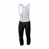 Sportful Giro BibKnicker 2 Sportful Giro BibKnicker -Look shop 3837