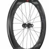 Fulcrum Wheels Fulcrum Wind 75 Disc 2 Fulcrum Wheels Fulcrum Wind 75 Disc -Look shop 6073
