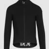 Assos Mille Gt Uz 3/3 Jacket Evo 1 Assos Mille Gt Uz 3/3 Jacket Evo -Look shop 6903